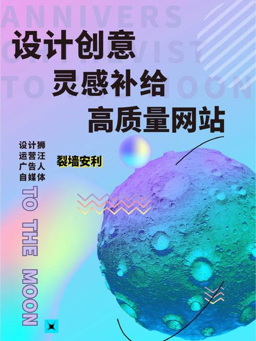 设计纸素材网站,创意之源,灵感之窗 百度SEO 设计纸素材网站,创意之源,灵感之窗 设计纸素材网站,创意之源,灵感之窗 百度SEO