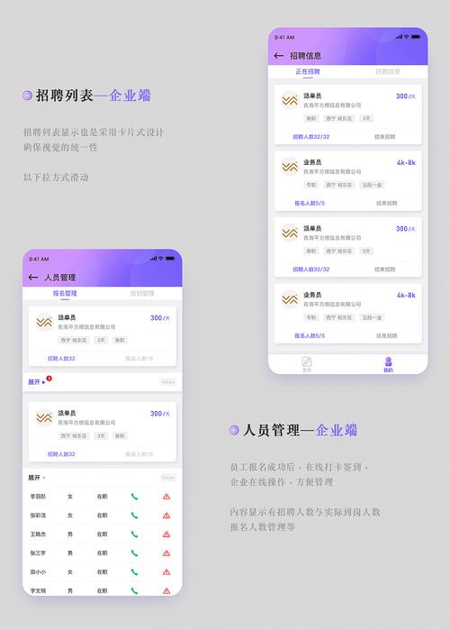 设计领域的兼职新天地,探索设计网站助力职业发展 百度SEO 设计领域的兼职新天地,探索设计网站助力职业发展 设计领域的兼职新天地,探索设计网站助力职业发展 百度SEO