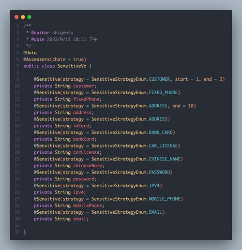详细分析,源代码程序之美_技术与艺术的完美融合 GoogleSEO 详细分析,源代码程序之美_技术与艺术的完美融合 详细分析,源代码程序之美_技术与艺术的完美融合 GoogleSEO