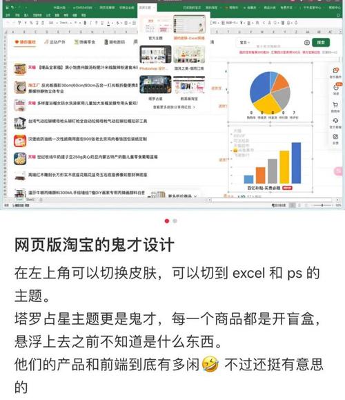 详细分析H网站设计标签,打造个性化用户体验的利器 神马SEO 详细分析H网站设计标签,打造个性化用户体验的利器 详细分析H网站设计标签,打造个性化用户体验的利器 神马SEO