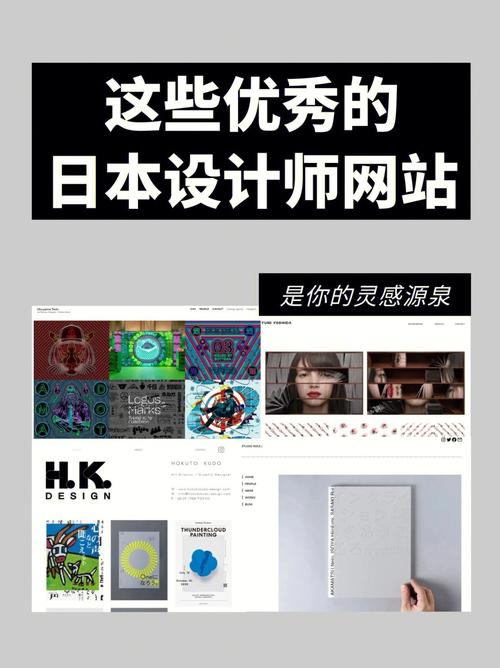 详细分析i设计师网站,创意灵感聚集地,引领设计潮流新风向 百度SEO 详细分析i设计师网站,创意灵感聚集地,引领设计潮流新风向 详细分析i设计师网站,创意灵感聚集地,引领设计潮流新风向 百度SEO
