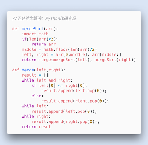 详细分析Python编程之美,从代码到艺术 GoogleSEO 详细分析Python编程之美,从代码到艺术 详细分析Python编程之美,从代码到艺术 GoogleSEO