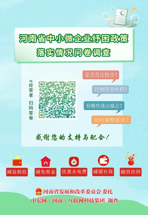 详细分析驻马店网站优化步骤,助力企业腾飞的新引擎 百度SEO 详细分析驻马店网站优化步骤,助力企业腾飞的新引擎 详细分析驻马店网站优化步骤,助力企业腾飞的新引擎 百度SEO