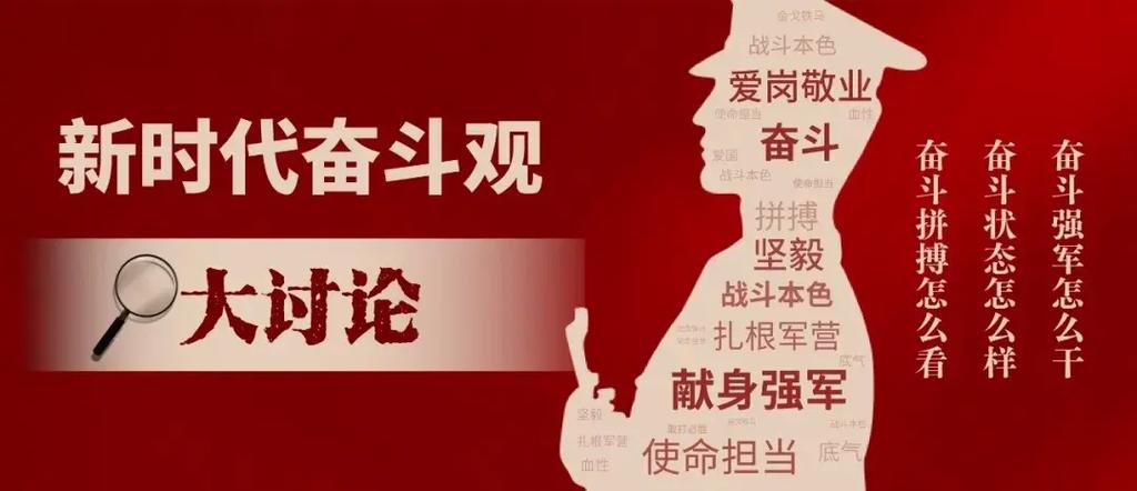 详细讨论D网站,新时代信息传播的佼佼者 百度SEO 详细讨论D网站,新时代信息传播的佼佼者 详细讨论D网站,新时代信息传播的佼佼者 百度SEO
