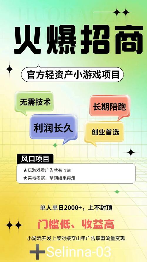贵金属网站搭建,打造投资新平台,开启财富之门 必应SEO 贵金属网站搭建,打造投资新平台,开启财富之门 贵金属网站搭建,打造投资新平台,开启财富之门 必应SEO