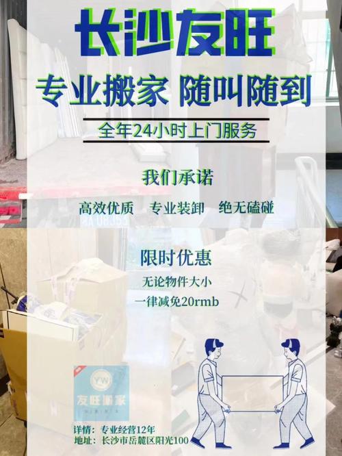 轻松实现网站搬家_d网站搬家指南 必应SEO 轻松实现网站搬家_d网站搬家指南 轻松实现网站搬家_d网站搬家指南 必应SEO