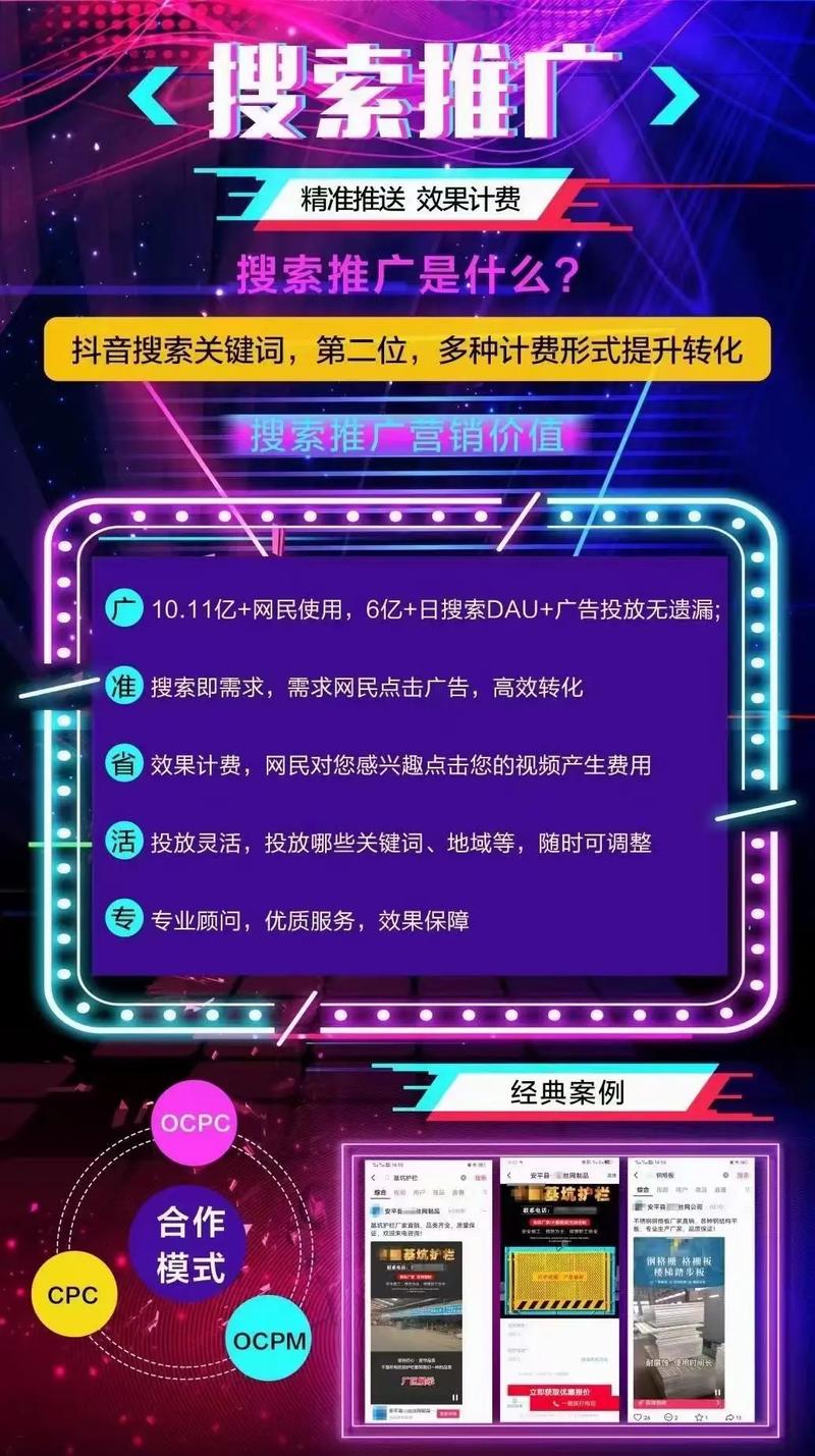 选择合适域名,助力网站成功起飞_介绍域名购买与设计之路 神马SEO 选择合适域名,助力网站成功起飞_介绍域名购买与设计之路 选择合适域名,助力网站成功起飞_介绍域名购买与设计之路 神马SEO