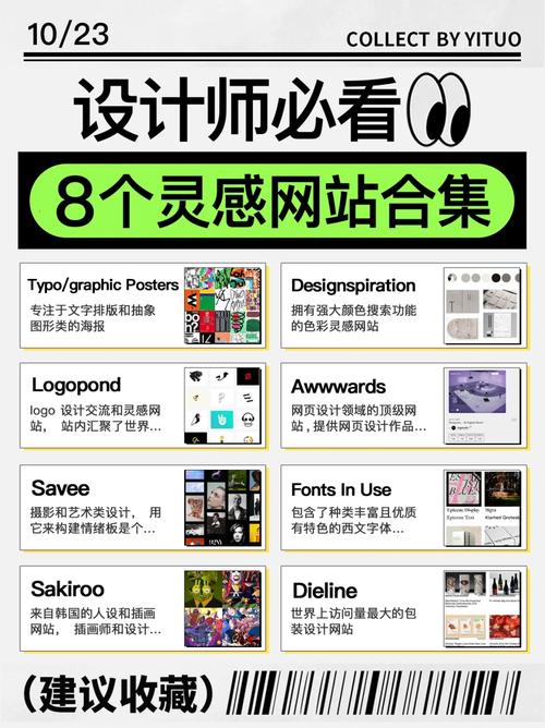 领设计素材网站,创意灵感之源,设计之路的得力助手 搜狗SEO 领设计素材网站,创意灵感之源,设计之路的得力助手 领设计素材网站,创意灵感之源,设计之路的得力助手 搜狗SEO