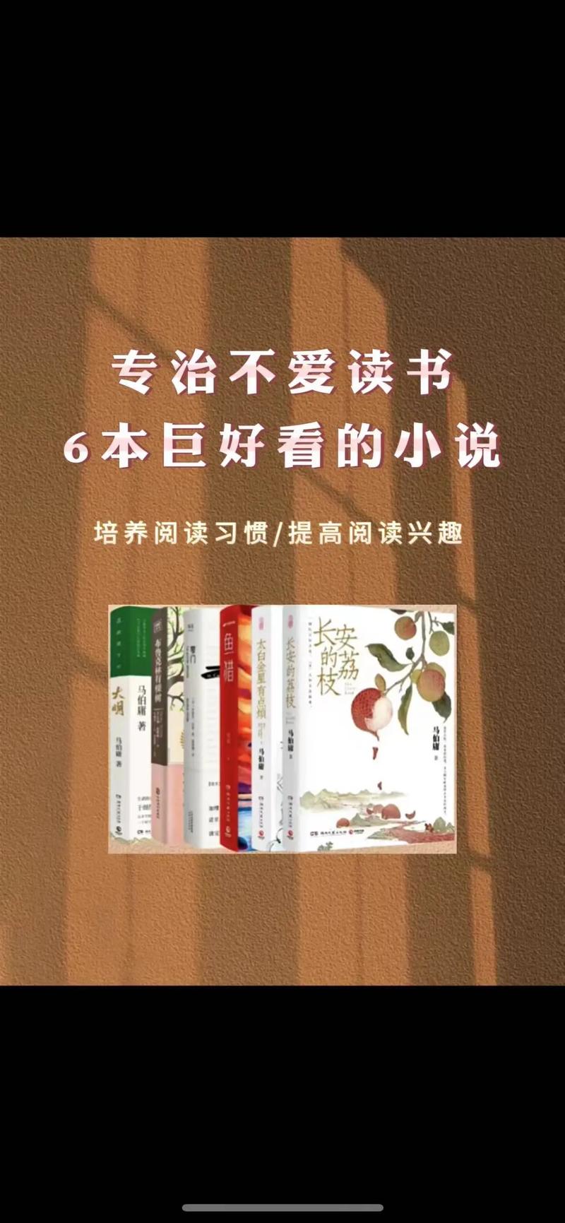 香小说网站,文学与科技的完美融合,开启阅读新篇章 必应SEO 香小说网站,文学与科技的完美融合,开启阅读新篇章 香小说网站,文学与科技的完美融合,开启阅读新篇章 必应SEO