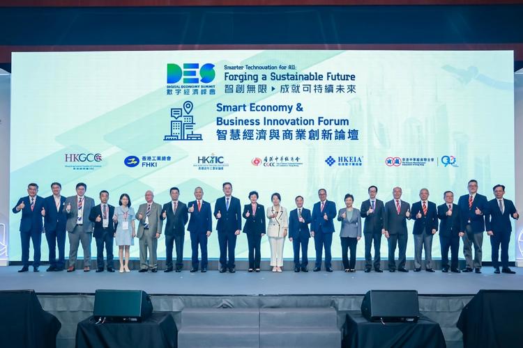 香港，智慧城市的典范,i香港网站引领创新未来 香港，智慧城市的典范,i香港网站引领创新未来 神马SEO