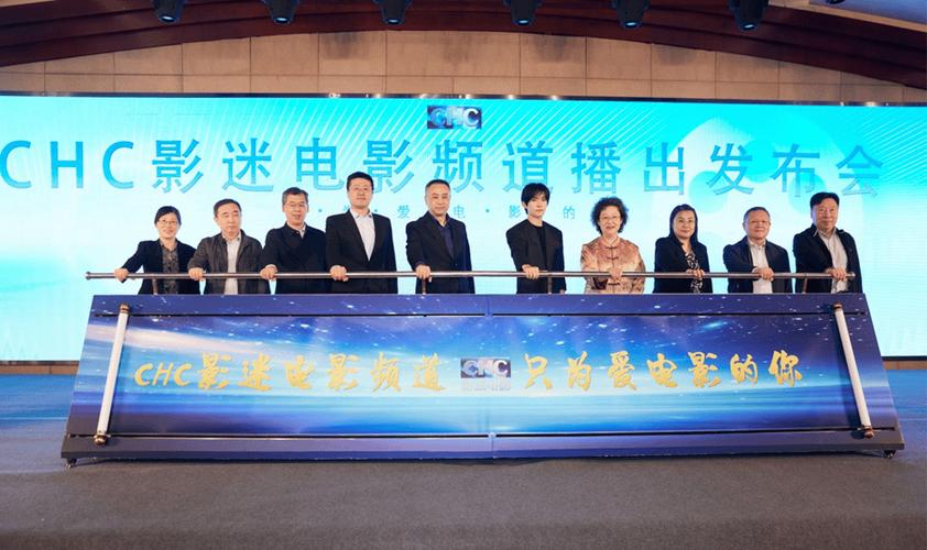 香电影网站,重塑电影观影体验,引领数字影视新时代 必应SEO 香电影网站,重塑电影观影体验,引领数字影视新时代 香电影网站,重塑电影观影体验,引领数字影视新时代 必应SEO
