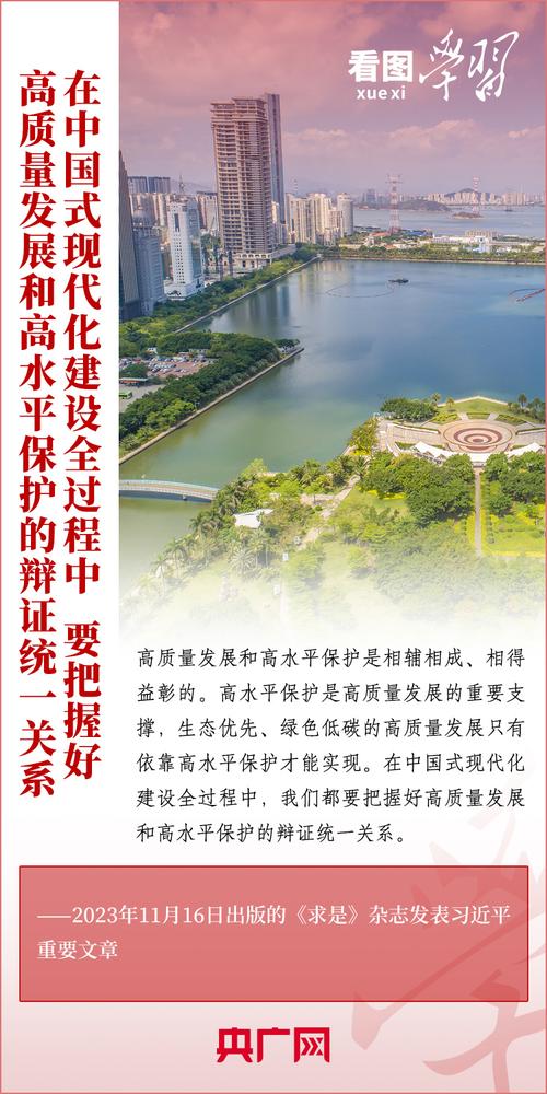 高陵区网站设计,新时代数字政务的典范 百度SEO 高陵区网站设计,新时代数字政务的典范 高陵区网站设计,新时代数字政务的典范 百度SEO