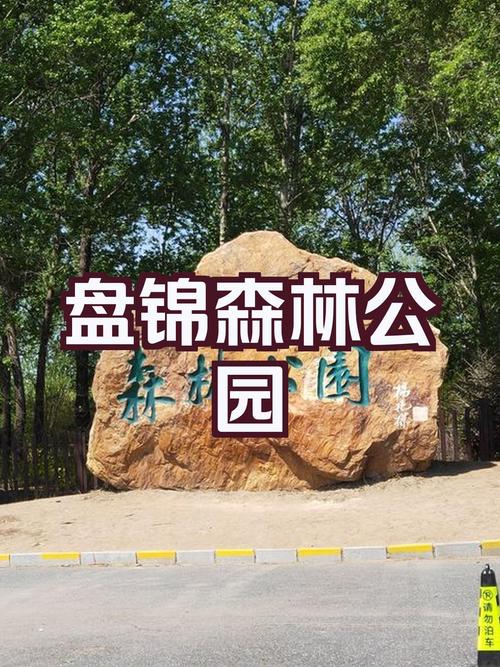 鹤乡,一座融合自然与人文的生态旅游胜地 GoogleSEO 鹤乡,一座融合自然与人文的生态旅游胜地 鹤乡,一座融合自然与人文的生态旅游胜地 GoogleSEO