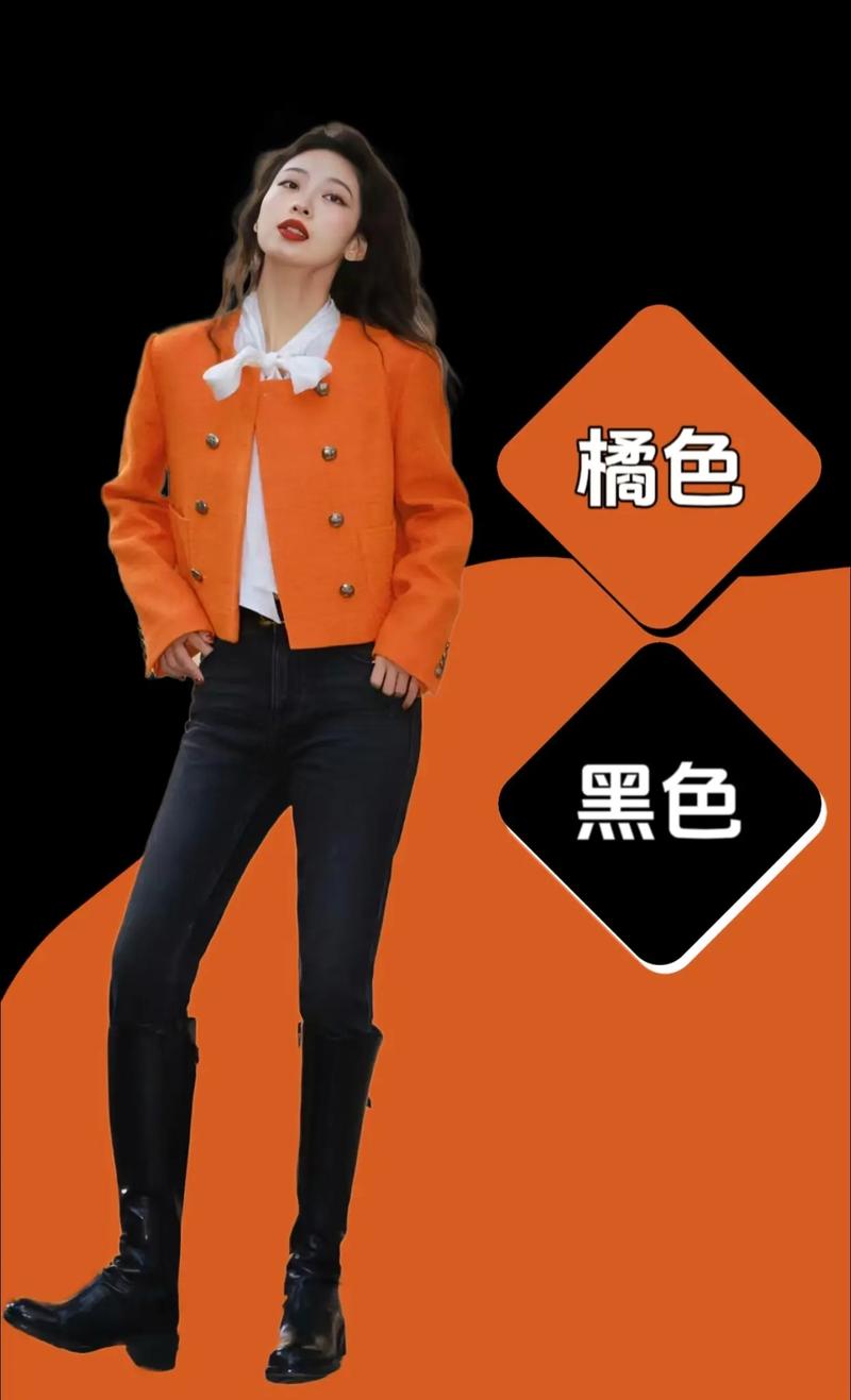 黑橙配色,探索色彩搭配的艺术与魅力 神马SEO 黑橙配色,探索色彩搭配的艺术与魅力 黑橙配色,探索色彩搭配的艺术与魅力 神马SEO
