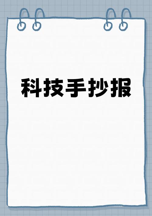 默默酱程序,介绍人工智能助手背后的智慧与魅力 神马SEO 默默酱程序,介绍人工智能助手背后的智慧与魅力 默默酱程序,介绍人工智能助手背后的智慧与魅力 神马SEO