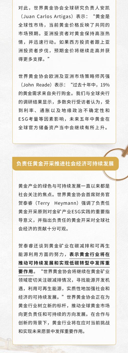 Dojo与JSP,构建高效动态网页的黄金组合 百度SEO Dojo与JSP,构建高效动态网页的黄金组合 Dojo与JSP,构建高效动态网页的黄金组合 百度SEO