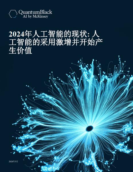 HML图像在现代设计中的应用与价值 必应SEO HML图像在现代设计中的应用与价值 HML图像在现代设计中的应用与价值 必应SEO