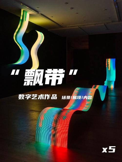 HML插入动画,现代数字艺术的新篇章 百度SEO HML插入动画,现代数字艺术的新篇章 HML插入动画,现代数字艺术的新篇章 百度SEO
