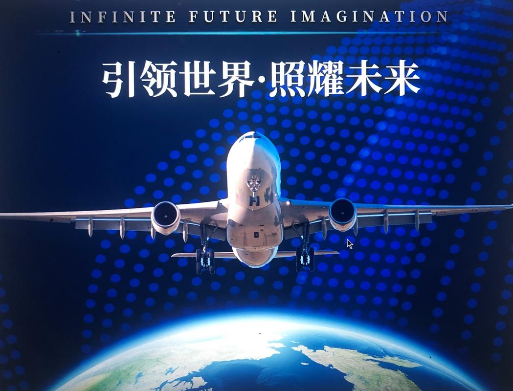 HML纵向列表,创新布局,引领未来 搜狗SEO HML纵向列表,创新布局,引领未来 HML纵向列表,创新布局,引领未来 搜狗SEO