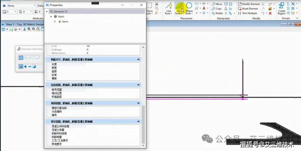 HML页面编码,构建高效互动体验的基石 搜狗SEO HML页面编码,构建高效互动体验的基石 HML页面编码,构建高效互动体验的基石 搜狗SEO
