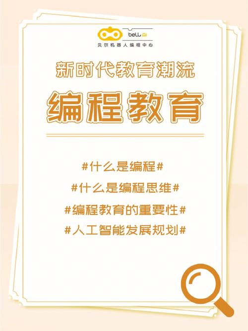 jspcfor,新时代下的编程利器 GoogleSEO jspcfor,新时代下的编程利器 jspcfor,新时代下的编程利器 GoogleSEO