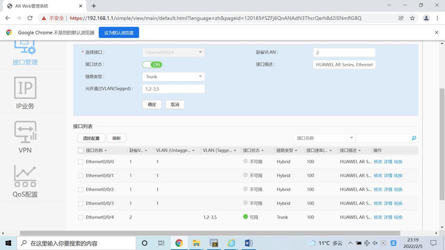 JSPie10,引领软件测试行业新潮流的智能测试工具 GoogleSEO JSPie10,引领软件测试行业新潮流的智能测试工具 JSPie10,引领软件测试行业新潮流的智能测试工具 GoogleSEO