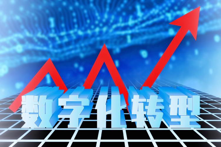 JSP导航,引领企业数字化转型的航标 搜狗SEO JSP导航,引领企业数字化转型的航标 JSP导航,引领企业数字化转型的航标 搜狗SEO