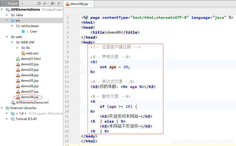 JSP属性,构建高效动态网页的关键元素 必应SEO JSP属性,构建高效动态网页的关键元素 JSP属性,构建高效动态网页的关键元素 必应SEO