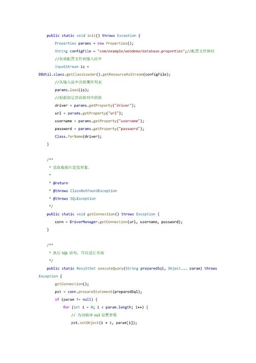JSP开发网站,技术驱动,构建高效互动平台 百度SEO JSP开发网站,技术驱动,构建高效互动平台 JSP开发网站,技术驱动,构建高效互动平台 百度SEO