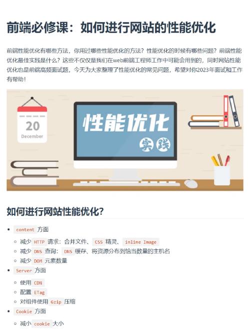 JSP缓存清空,优化网站性能的必修课 百度SEO JSP缓存清空,优化网站性能的必修课 JSP缓存清空,优化网站性能的必修课 百度SEO