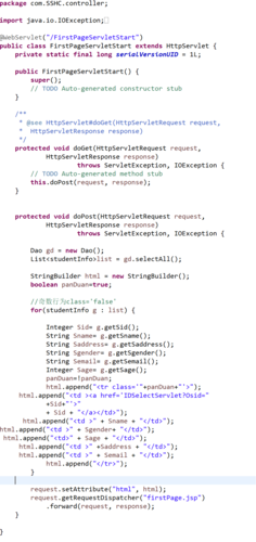 JSP隔行换色技术在网页设计中的应用与探索 搜狗SEO JSP隔行换色技术在网页设计中的应用与探索 JSP隔行换色技术在网页设计中的应用与探索 搜狗SEO