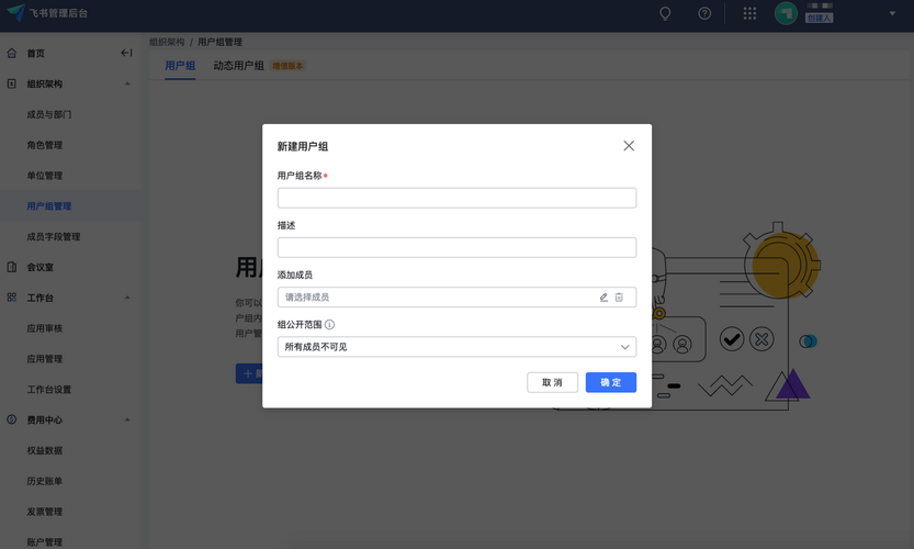JSP首页弹窗,技术创新与用户体验的完美融合 必应SEO JSP首页弹窗,技术创新与用户体验的完美融合 JSP首页弹窗,技术创新与用户体验的完美融合 必应SEO