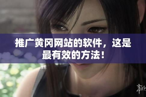M软件搭建网站,高效、便捷的互联网解决方法 GoogleSEO M软件搭建网站,高效、便捷的互联网解决方法 M软件搭建网站,高效、便捷的互联网解决方法 GoogleSEO
