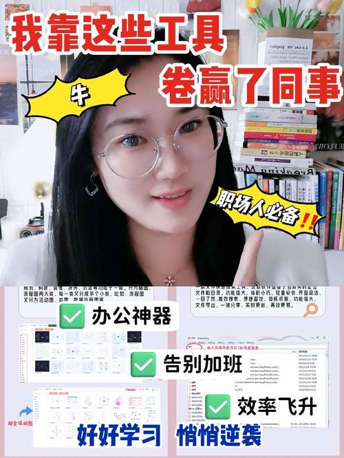 OL国际版,开启职场新篇章,打造高效办公体验 必应SEO OL国际版,开启职场新篇章,打造高效办公体验 OL国际版,开启职场新篇章,打造高效办公体验 必应SEO