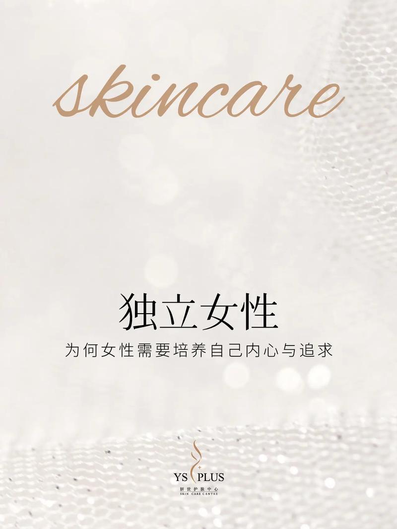 Seoyoon,新时代女性独立精神的代表 搜狗SEO Seoyoon,新时代女性独立精神的代表 Seoyoon,新时代女性独立精神的代表 搜狗SEO