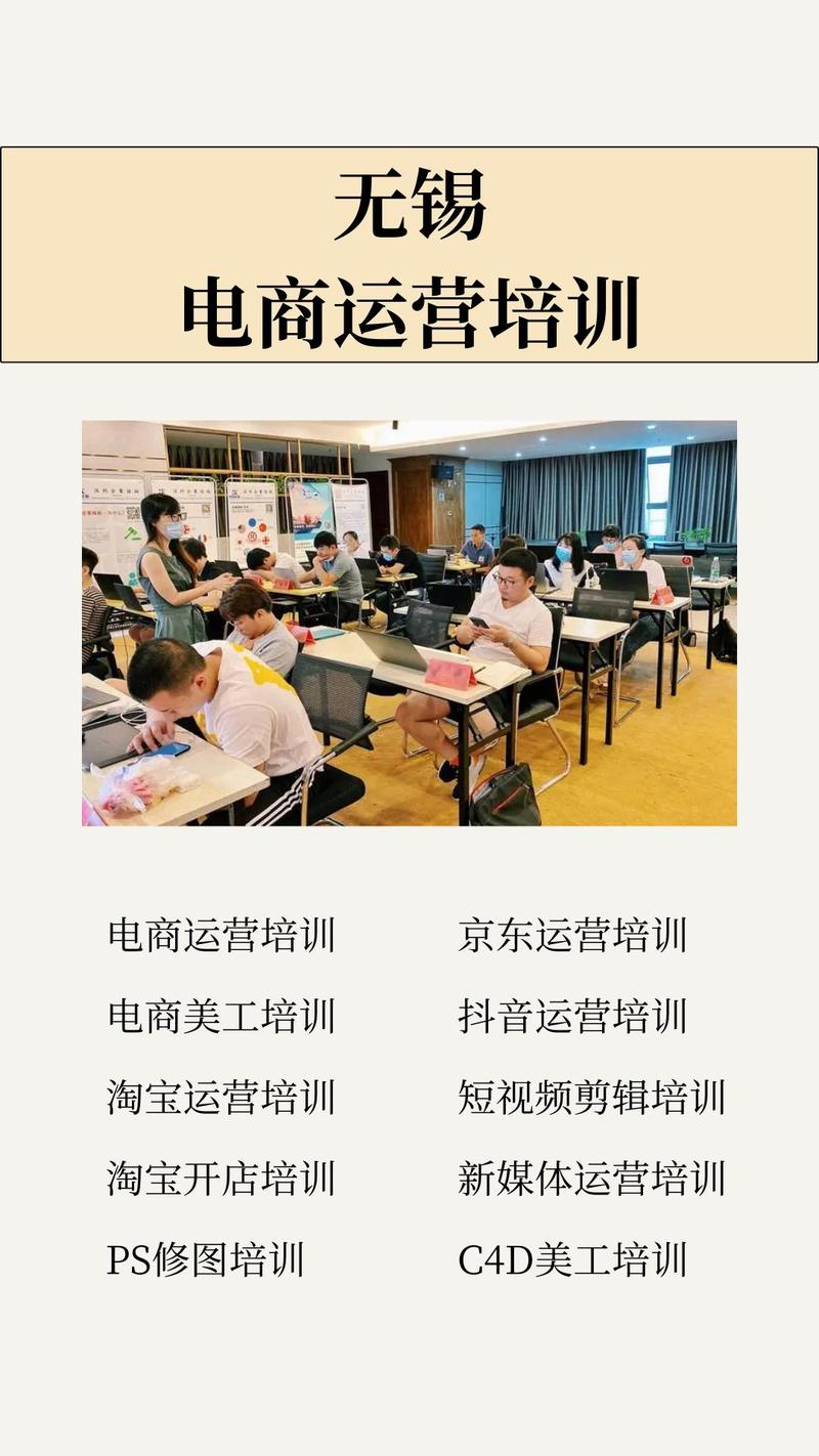 SEO培训,开启网络营销新篇章 百度SEO SEO培训,开启网络营销新篇章 SEO培训,开启网络营销新篇章 百度SEO