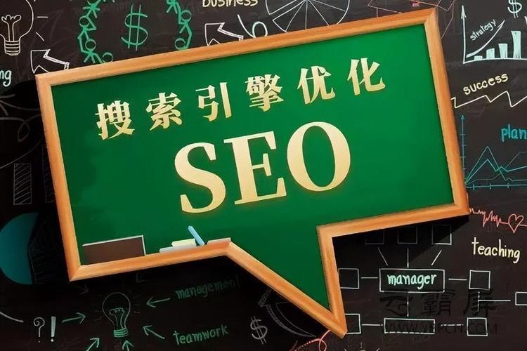 SEO对接流程,助力企业网站优化与排名提升 必应SEO SEO对接流程,助力企业网站优化与排名提升 SEO对接流程,助力企业网站优化与排名提升 必应SEO