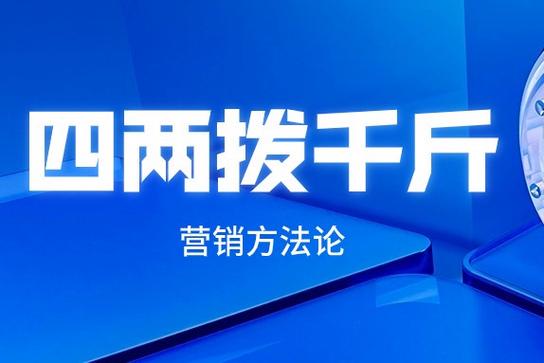 SEO平台,助力企业互联网营销的得力助手 搜狗SEO SEO平台,助力企业互联网营销的得力助手 SEO平台,助力企业互联网营销的得力助手 搜狗SEO