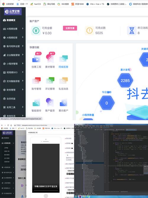 SEO源码技术分析,介绍高效优化方法 神马SEO SEO源码技术分析,介绍高效优化方法 SEO源码技术分析,介绍高效优化方法 神马SEO