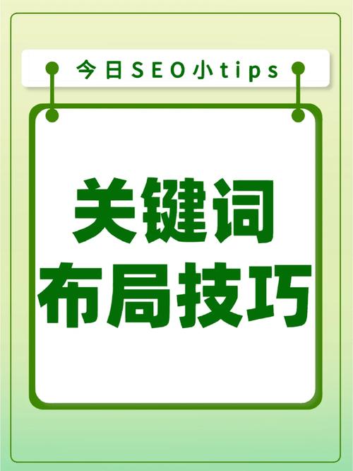 SEO点击例子分析,关键词布局与内容营销的巧妙结合 必应SEO SEO点击例子分析,关键词布局与内容营销的巧妙结合 SEO点击例子分析,关键词布局与内容营销的巧妙结合 必应SEO