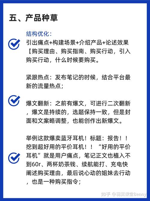 SEO点击电话,企业营销利器,提升转化率的秘密武器 搜狗SEO SEO点击电话,企业营销利器,提升转化率的秘密武器 SEO点击电话,企业营销利器,提升转化率的秘密武器 搜狗SEO