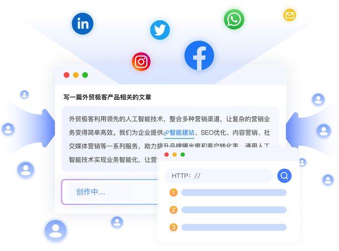 SEO管理电话,助力企业提升品牌形象,打造高效沟通桥梁 百度SEO SEO管理电话,助力企业提升品牌形象,打造高效沟通桥梁 SEO管理电话,助力企业提升品牌形象,打造高效沟通桥梁 百度SEO