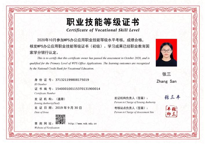 SEO职业,引领互联网时代的信息导航者 百度SEO SEO职业,引领互联网时代的信息导航者 SEO职业,引领互联网时代的信息导航者 百度SEO