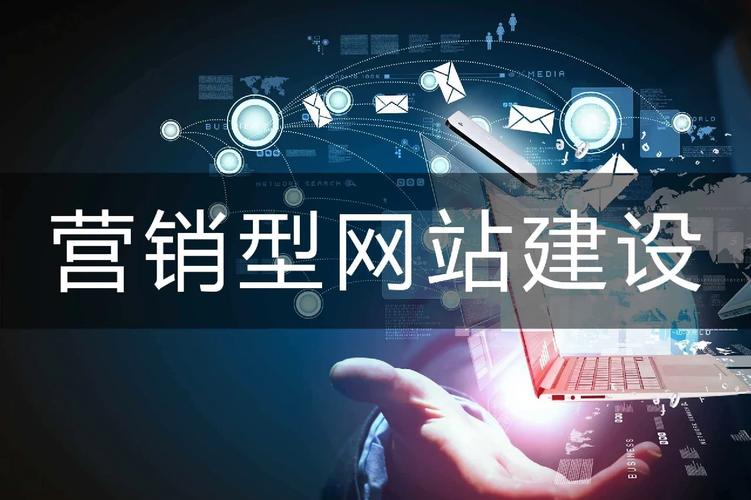 SEO营销软件,助力企业高效优化网站,提升在线竞争力 GoogleSEO SEO营销软件,助力企业高效优化网站,提升在线竞争力 SEO营销软件,助力企业高效优化网站,提升在线竞争力 GoogleSEO