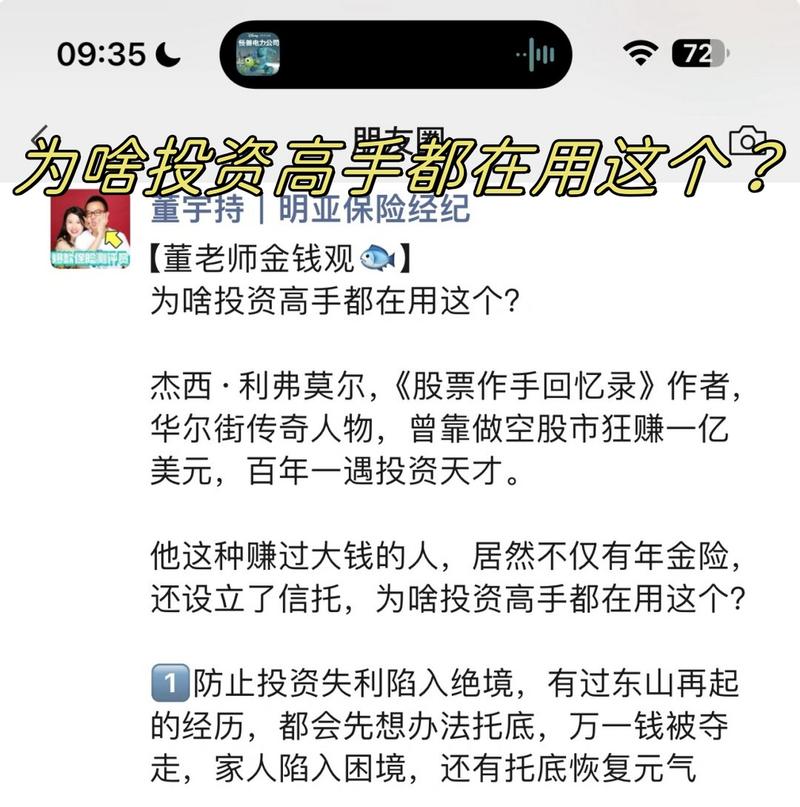 SEO语言费用,企业数字营销的明智投资 SEO语言费用,企业数字营销的明智投资 必应SEO