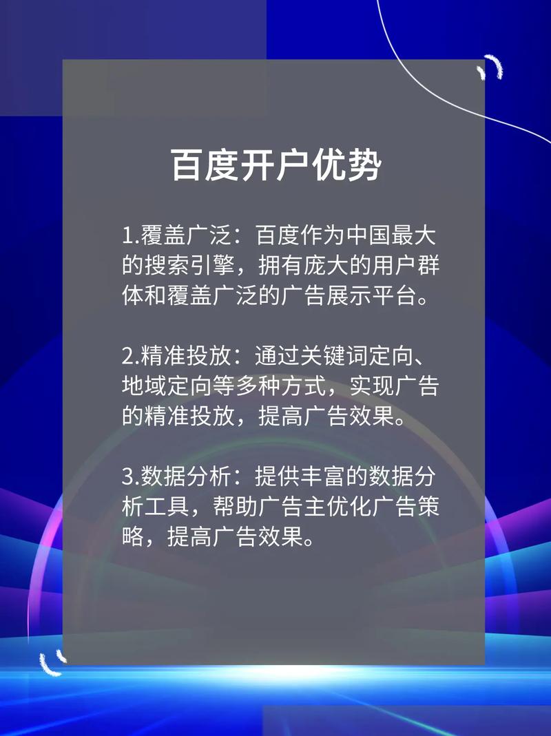 上海野猪SEO,介绍互联网时代的精准营销之路 搜狗SEO 上海野猪SEO,介绍互联网时代的精准营销之路 上海野猪SEO,介绍互联网时代的精准营销之路 搜狗SEO