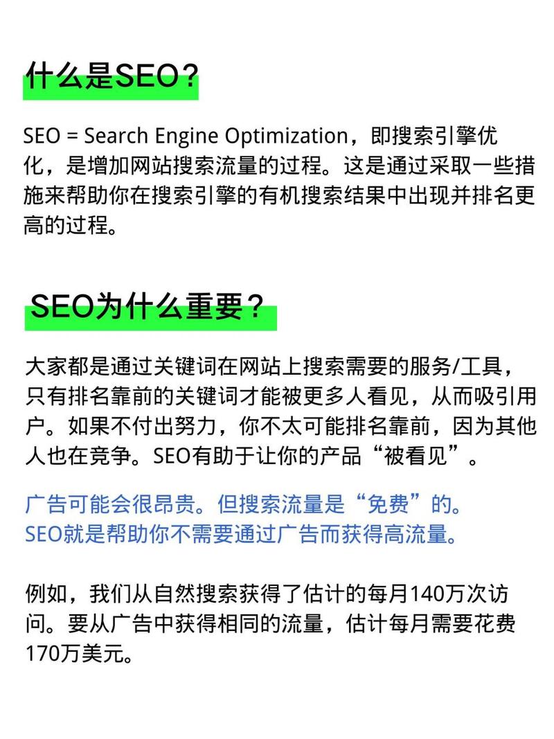 人名搜索SEO,挖掘人名背后的流量密码 搜狗SEO 人名搜索SEO,挖掘人名背后的流量密码 人名搜索SEO,挖掘人名背后的流量密码 搜狗SEO