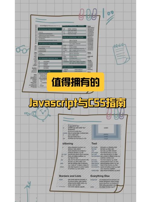 介绍JavaScript中的文本处理方法,JSPText的魅力 必应SEO 介绍JavaScript中的文本处理方法,JSPText的魅力 介绍JavaScript中的文本处理方法,JSPText的魅力 必应SEO