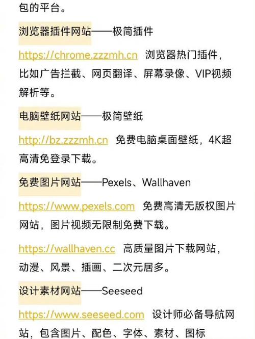 介绍JSP娱乐网站,科技与娱乐的完美融合 百度SEO 介绍JSP娱乐网站,科技与娱乐的完美融合 介绍JSP娱乐网站,科技与娱乐的完美融合 百度SEO
