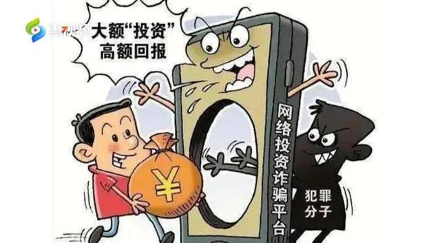 介绍SEO培训骗局,警惕网络营销陷阱,守护你的投资安全 搜狗SEO 介绍SEO培训骗局,警惕网络营销陷阱,守护你的投资安全 介绍SEO培训骗局,警惕网络营销陷阱,守护你的投资安全 搜狗SEO